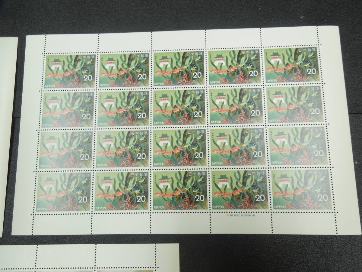 ♪♪日本切手/昔ばなしシリーズ 浦島太郎 1975.1.28 (記646～記648) 20円×20枚/3シート♪♪_画像3