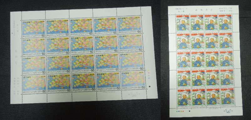 !! Japan stamp / Japanese song series no. 2 compilation 1979.11.26 ( chronicle 853* chronicle 854) 50 jpy ×20 sheets /2 seat!!