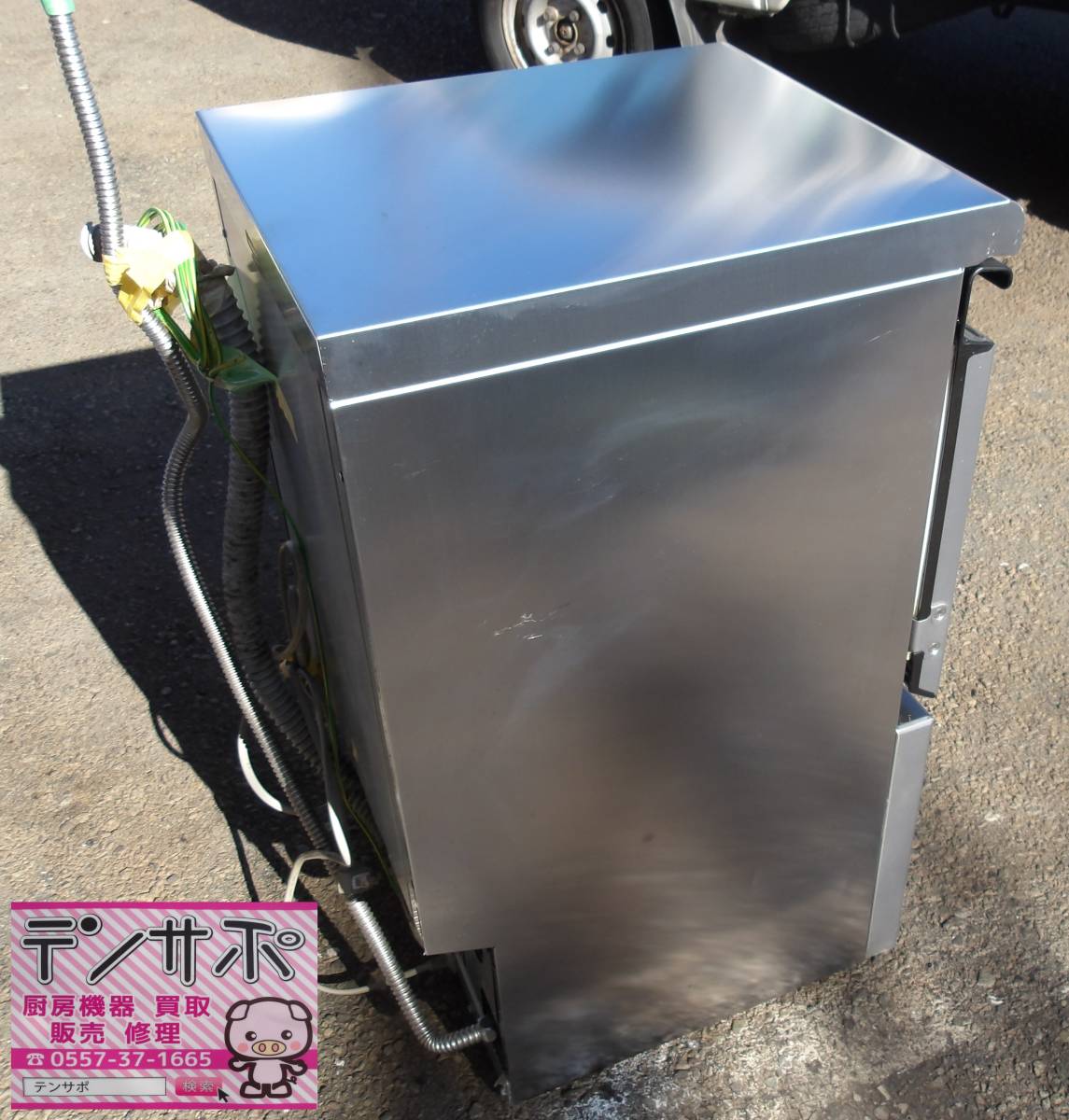 【ホシザキ】★美品★2016年製★ 業務用製氷機 キューブアイスメーカー IM-25M-1 25kg 100V 動作確認済み_画像4