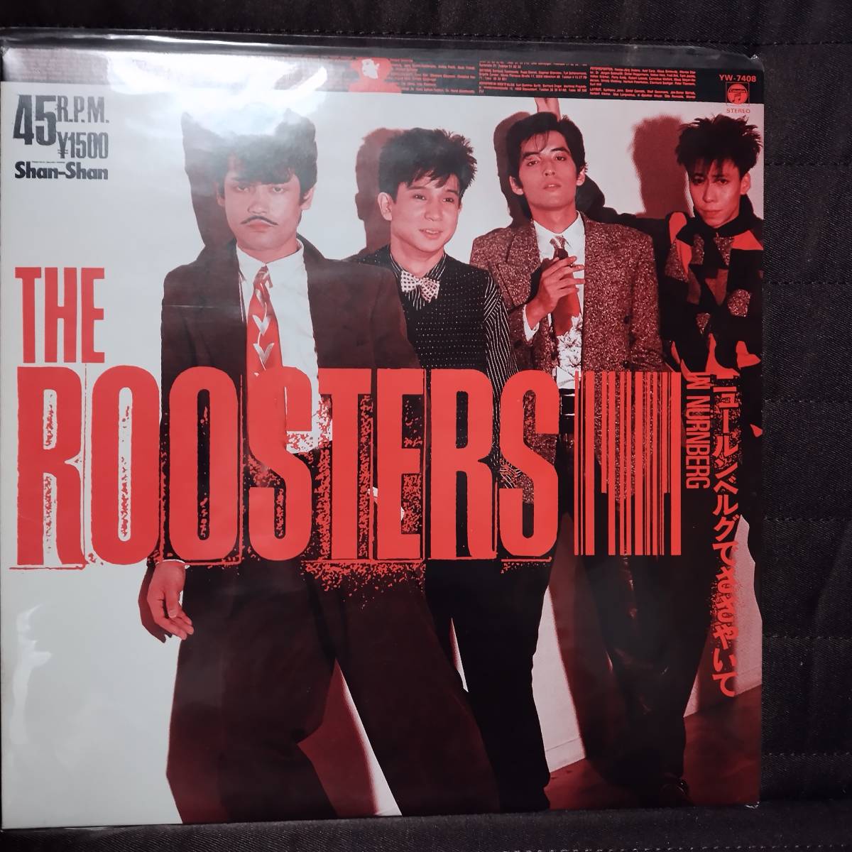 今月人気商品 ROOSTERS 大江慎也 レコード -その他