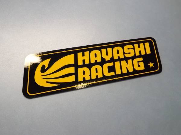 ＨＡＹＡＳＨＩ ハヤシレーシングステッカー 昭和レトロ ハコスカ ケンメリ ローレル フェアレディＺ マークⅡダルマセリカTE27レビン　_画像1