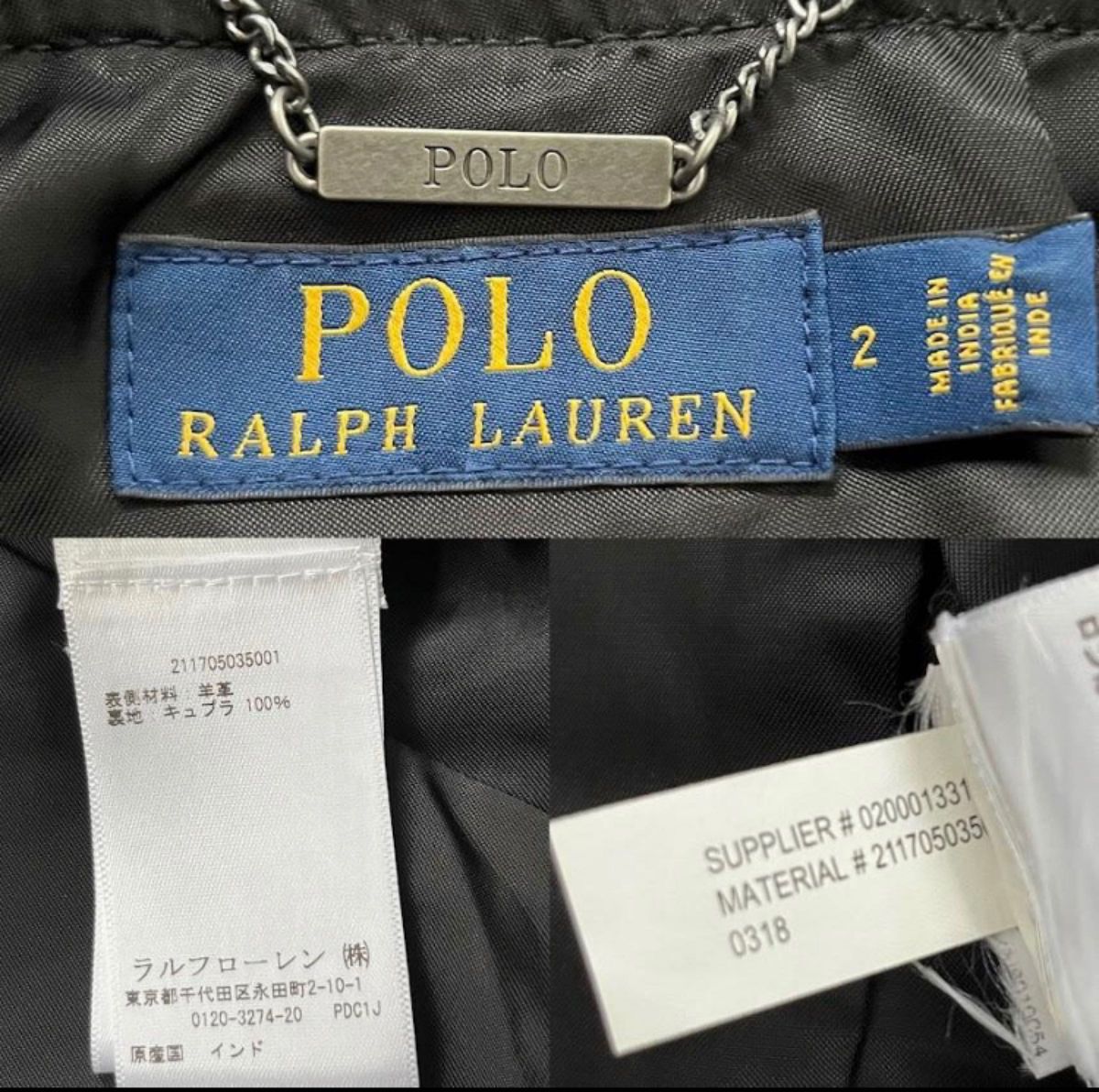 美品　POLO RALPH LAUREN ポロラルフローレン　ラムレザー　ライダースジャケット　レディース　M　黒　ブラック　羊革