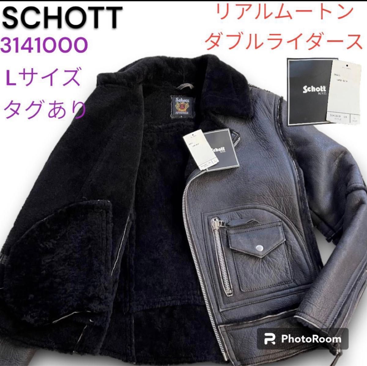 タグ Schott ショット ムートン ダブルライダースジャケット タグ Schott ショット ムートン ダブルライダースジャケット