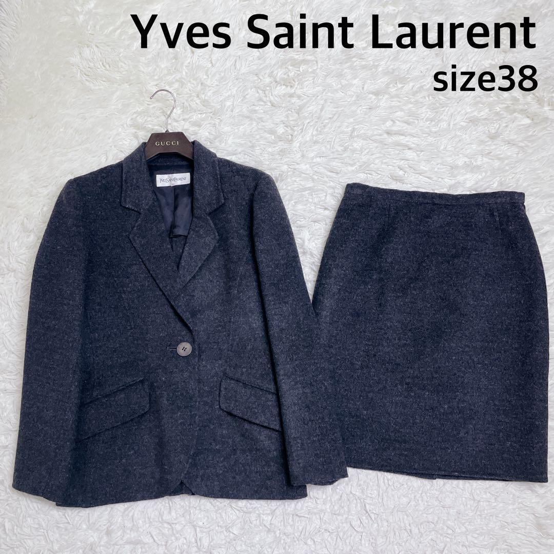 極美品 Yves Saint Laurent セットアップ ジャケット ウール