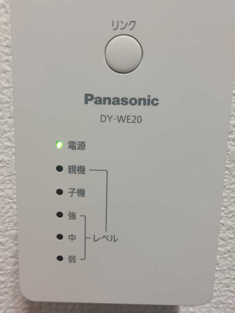 ★Panasonic パナソニック 無線LAN中継機 DY-WE20-W★_画像4