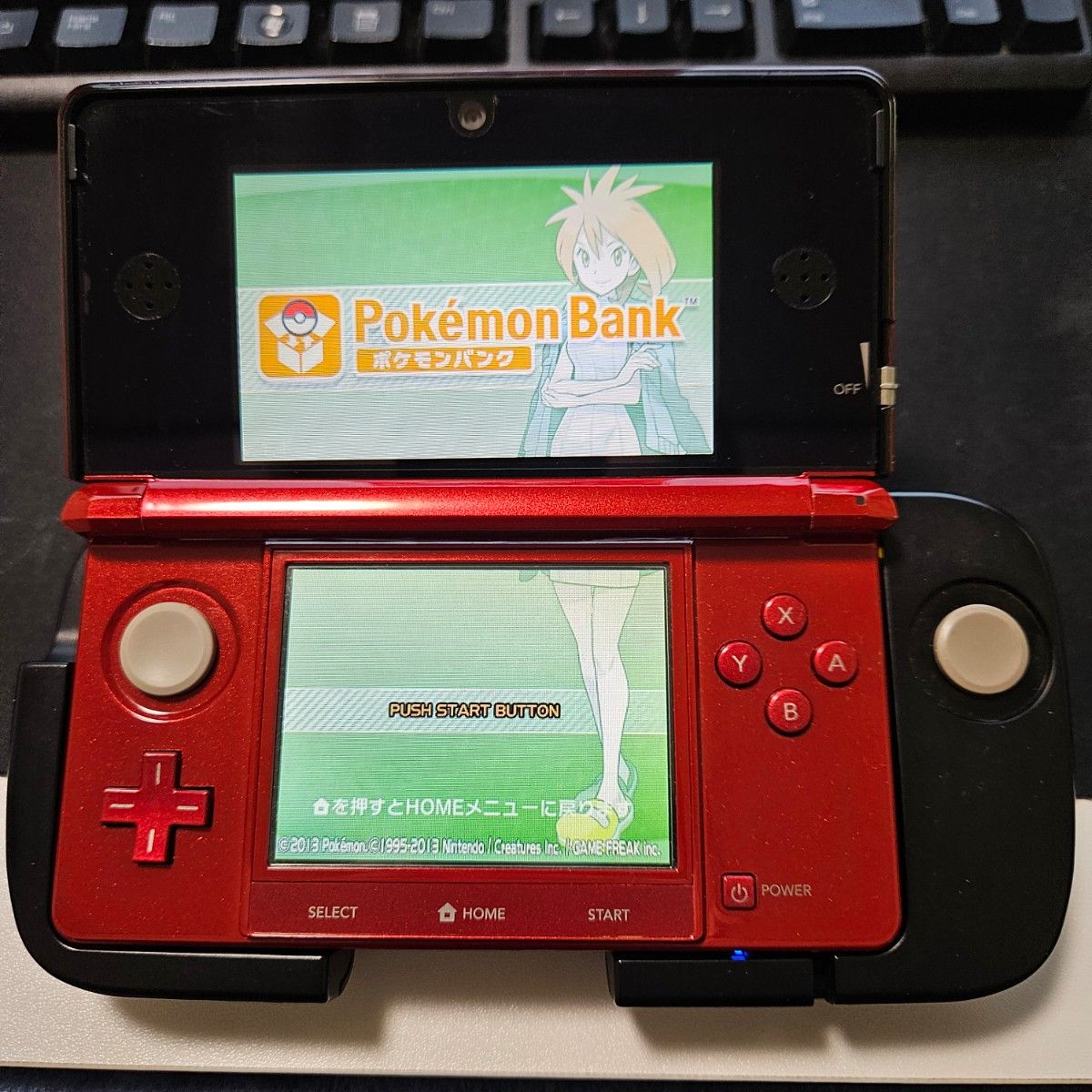 Nintendo 3DS メタリックレッド CFW ポケモンバンク ポケモン Nintendo 3DS メタリックレッド CFW ポケモンバンク ポケモン