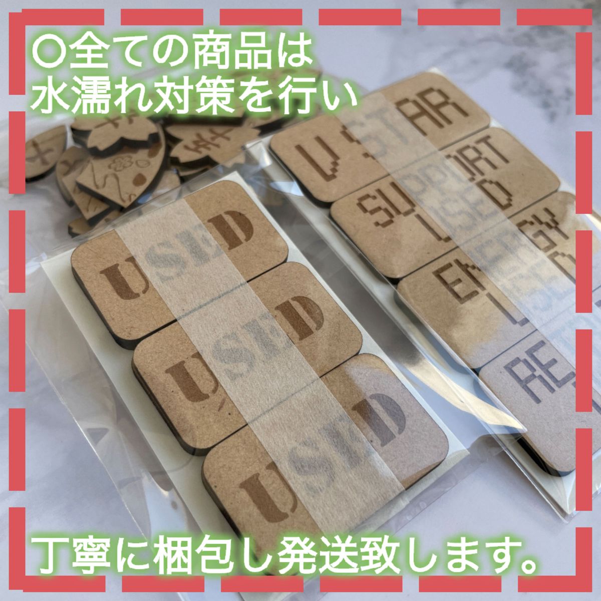 【木製彫刻】ダメカン【和風ver】ポケモン　ポケカ　カードゲーム用　