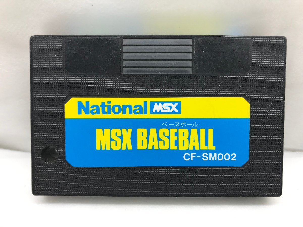 【動作未確認】MSX ソフト Konami HYPER OLYMPIC 1 ハイパーオリンピック1 HAL ヘビーボクシング MSX BASE BALL ベースボール 3本まとめ_画像7