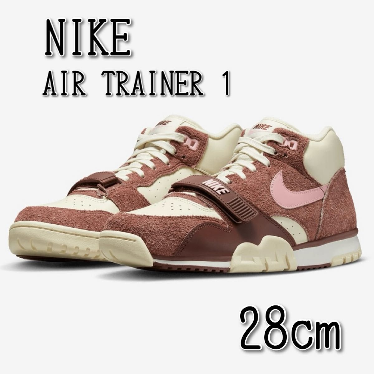 【NIKE】関送無料/ナイキ/Nike Air Trainer 1/エア トレイナー1 新品】NIKE ナイキ Air Trainer 1 エア トレーナー1|Yahoo