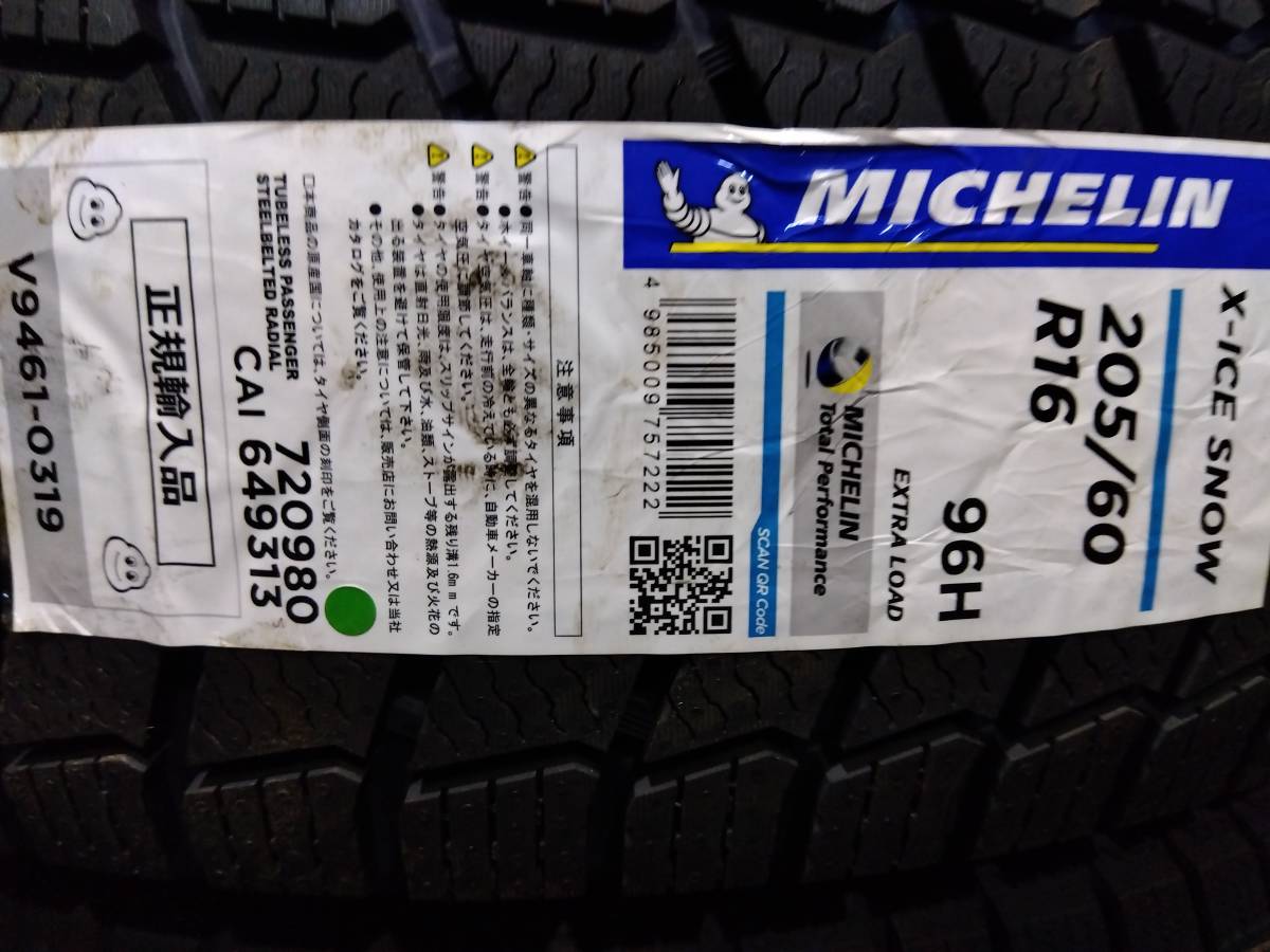  stock equipped 2022 year made free shipping 205/60R16 96H XL 4ps.@X-ICE SNOW MICHELIN 4ps.@ gome private person delivery OK Michelin X-Ice 
