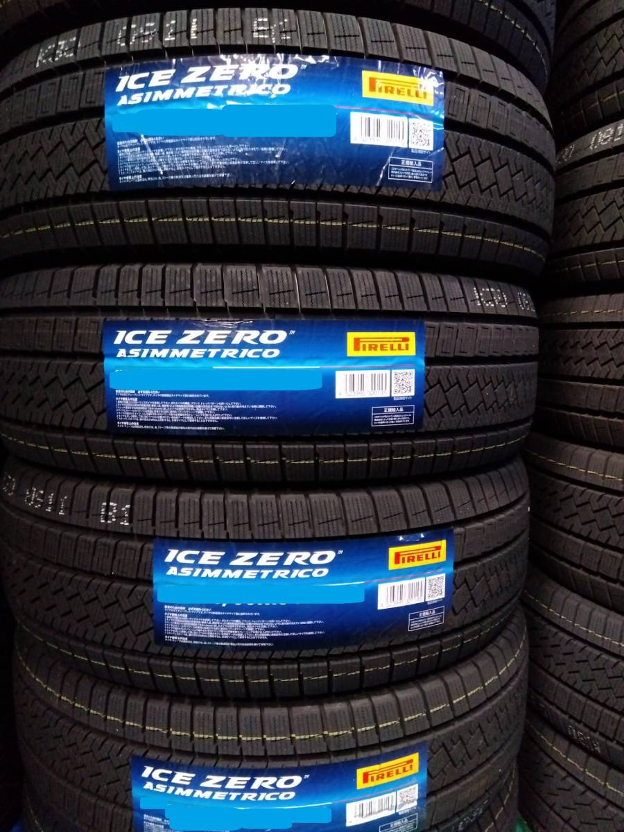 2023年製　在庫分限り処分 送料無料 205/60R16 94H XL　４本 ピレリ アイス アシンメトリコ 個人宅配達OK　ICE ZERO ASIMMETRICO_画像はサンプルです