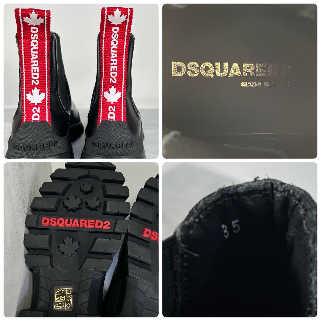 【極美品】ディースクエアード/DSQUARED2 厚底 サイドゴア ブーツ　ロゴ_画像9