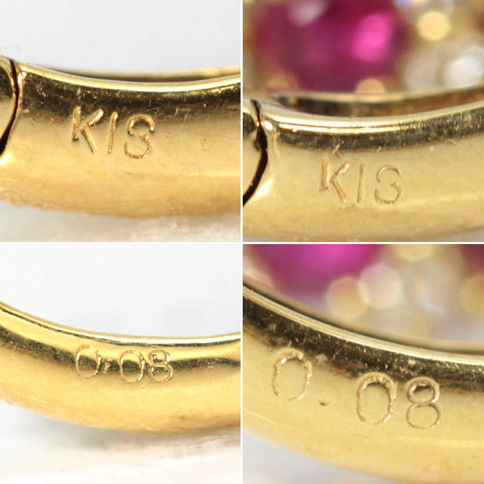 K18 рубин бриллиант обруч серьги диаметр примерно 16mm серьги-кольца 18 золотой желтое золото 21296
