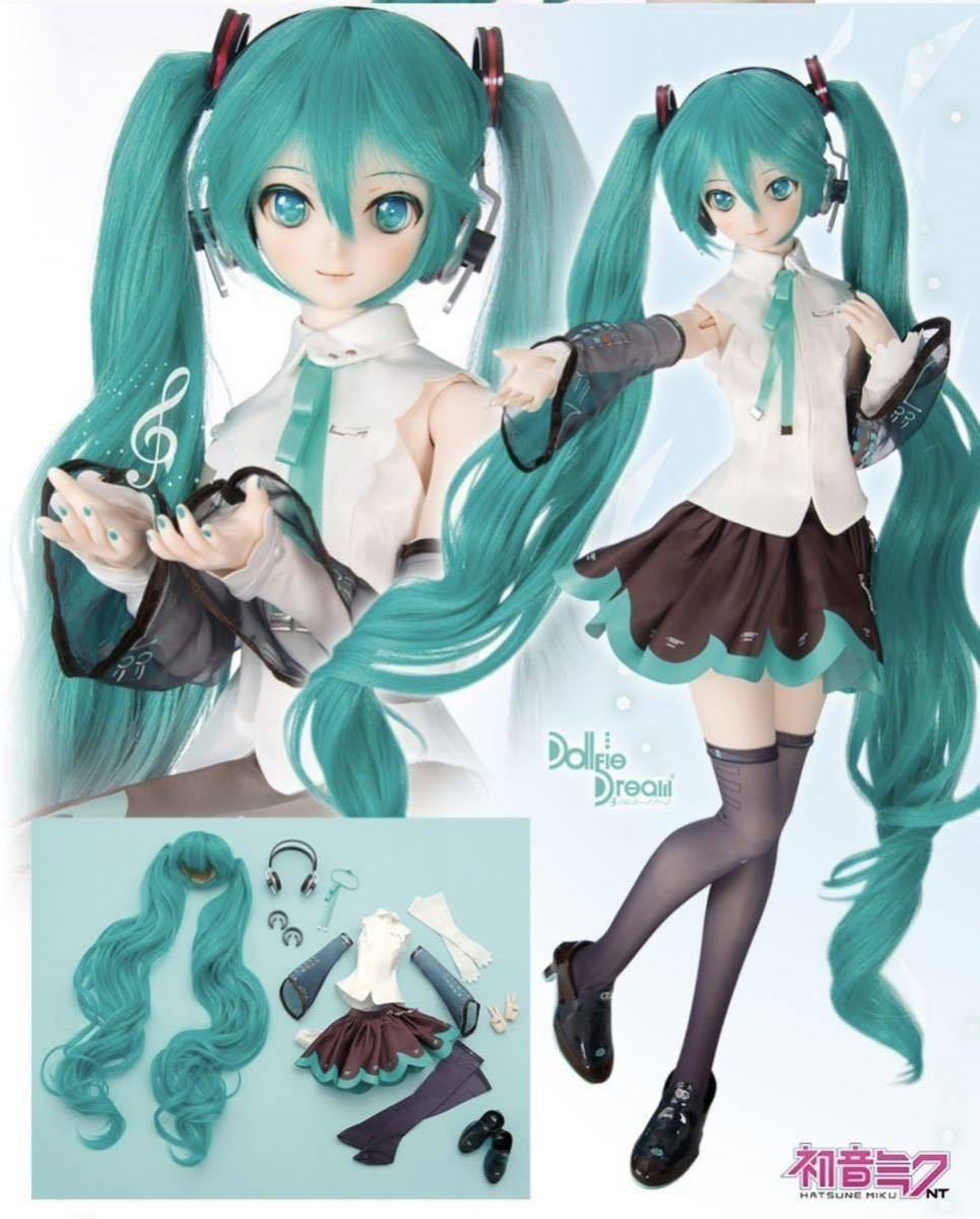 【新品】　ボークス　volks　ドルパ50 Dollfie Dream DD 初音ミク NT　Hatsune Miku NT ドールズパーティー_画像2