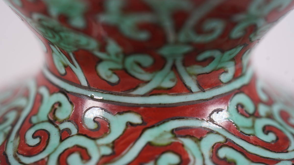 1209-14 唐物 瓢箪瓶 陶磁器 大明萬暦年製 在銘 中国古美術 古玩 中国アンティーク サイズ：12cm×19cm_画像9