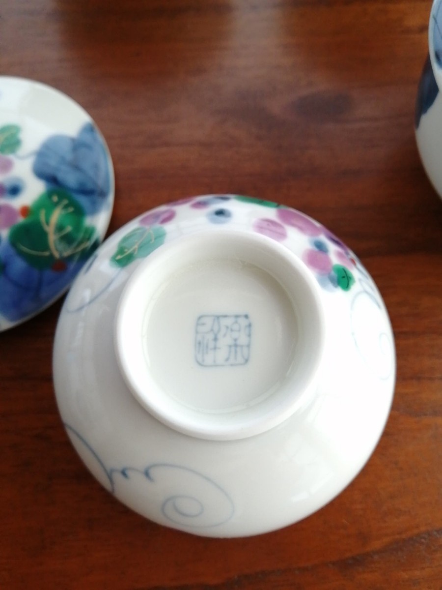 未使用 祥楽窯 茶呑茶碗 5客セット 有田焼 蓋付き 湯呑み 未使用 祥楽窯 茶呑茶碗 5客セット 有田焼 蓋付き 湯呑み