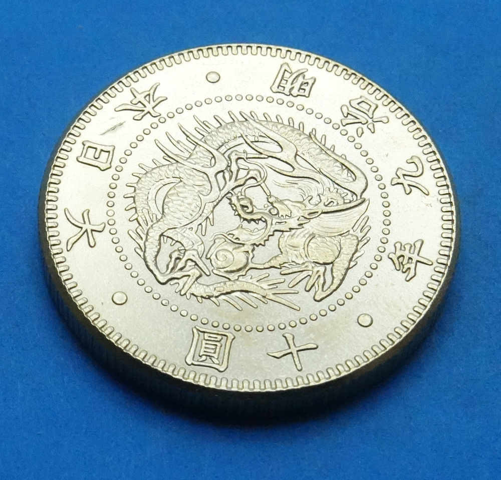 近2 旧10円金貨 明治9年銘 レプリカ (3708-A209) 参考品_画像3