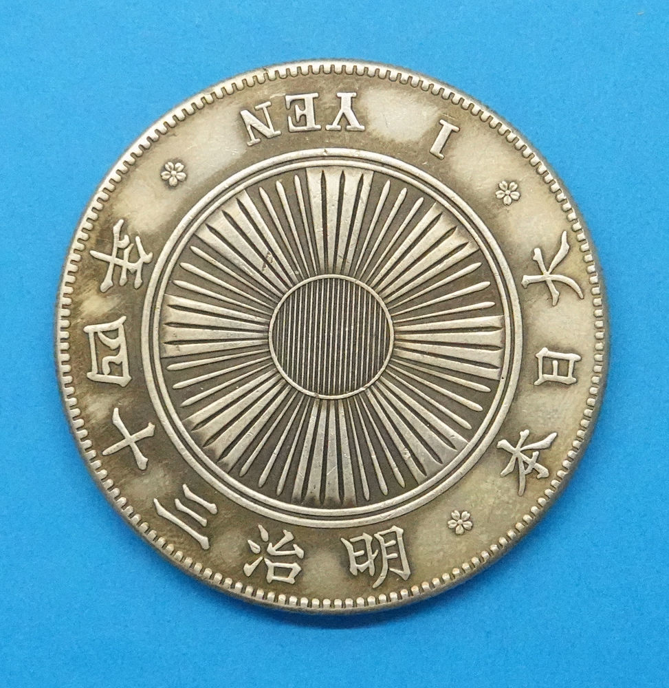 Pn32 明治34年1円銀貨 レプリカ (3817-P32A) 試作貨幣 試鋳貨幣 未発行 不発行 旭日1円銀貨 参考品の画像2