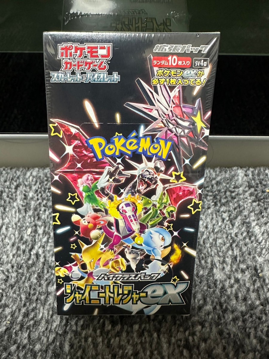 ポケモンカード シャイニートレジャーex 1BOX シュリンク付き