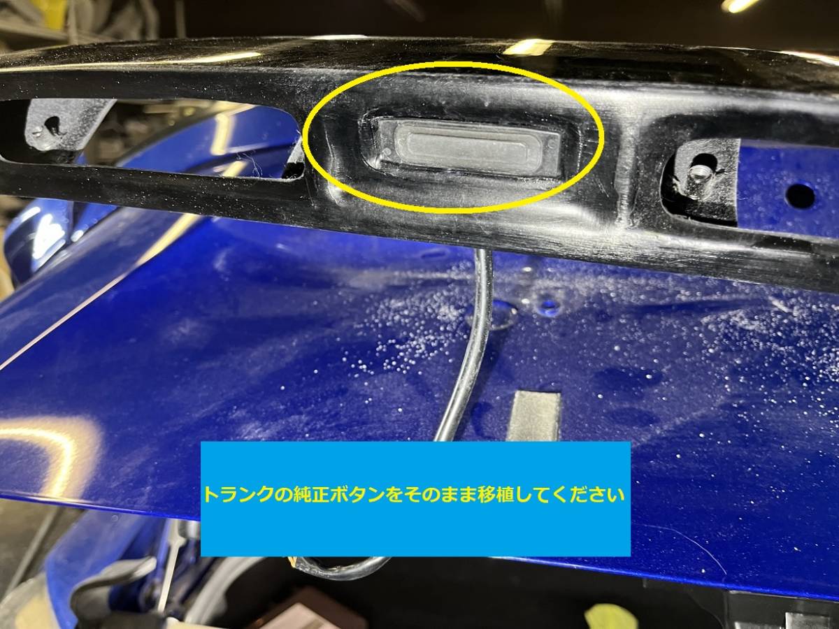 86 BRZ 綾織 クラッシュ カーボン ZN6 ZC6 トランク リア 86 BRZ 綾織 クラッシュ カーボン ZN6 ZC6 トランク リア