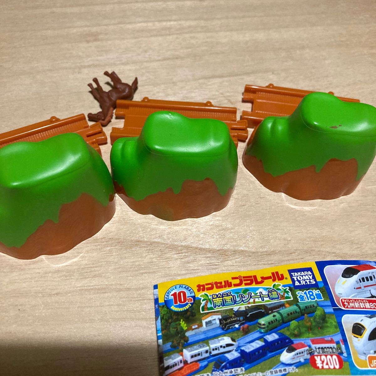 item_image_5