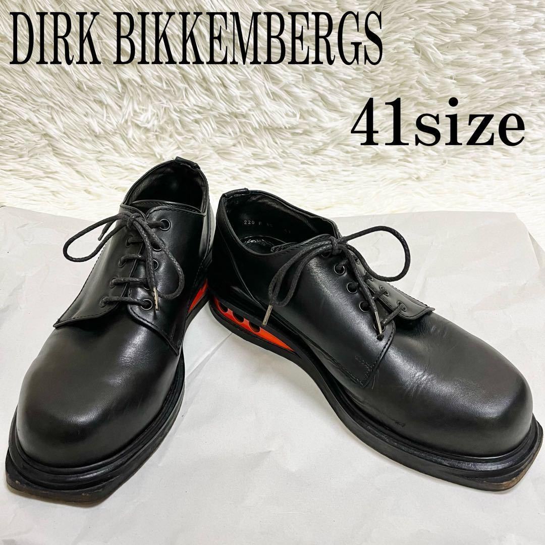 希少 DIRK BIKKEMBERGS ダークビッケンバーグ レザーシューズ 希少 DIRK BIKKEMBERGS ダークビッケンバーグ レザーシューズ