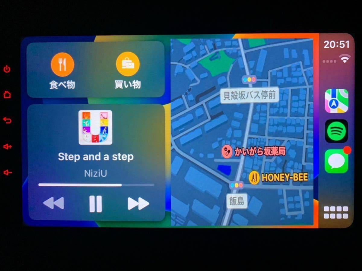  new goods 9 -inch CHR panel display audio floating navi Android navi C-HR CarPlay 2din back camera 8 -inch easy navigation ("Raku Navi") big 