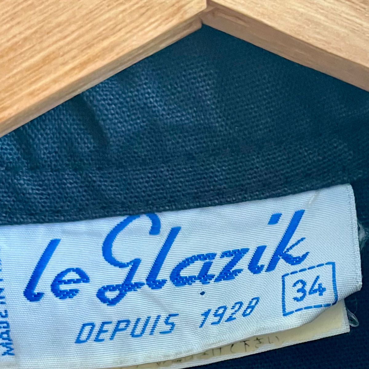 【LE GLAZIK】ヴィンテージ　コットンカバーオール　フランス製