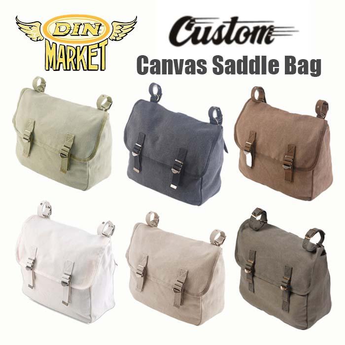 ブラック　DIN MARKET　Canvas Saddle Bag / 2WAY サドルバッグ&ショルダーバッグ（ヴィンテージキャンバス16oz）送料無料_画像1