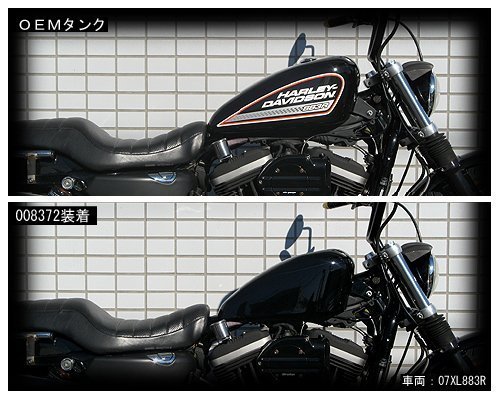 レプリカ スポーツスター48ガスタンク 07y- XL ハーレー スポーツスター インジェクション　XL883 XL1200_画像3