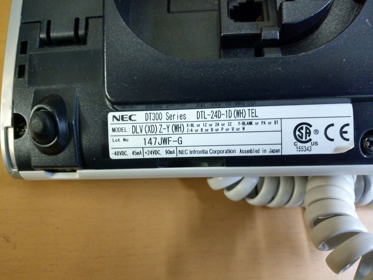 SET【中古】NEC DT300 Series 32ボタン多機能電話機 DTL-125D-1D(WH)/DLV(XD)Z-Y(WH)　業務用電話機 6台セット_画像6