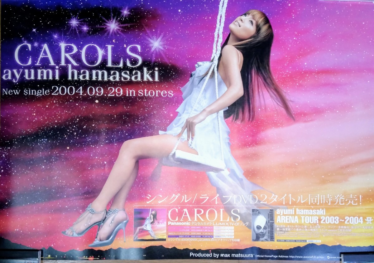 品 / 浜崎あゆみ / CAROLS / B2 非売品 CD告知ポスター 2004年 の入札