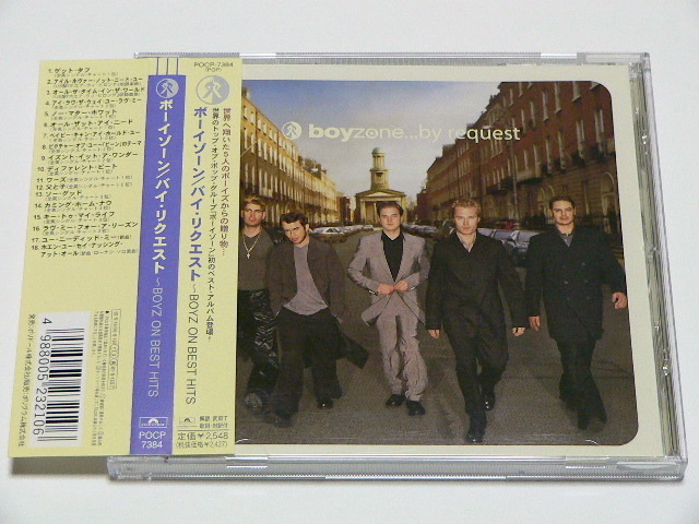 BOYZONE / BY REQUEST // CD лучший Boy Zone 