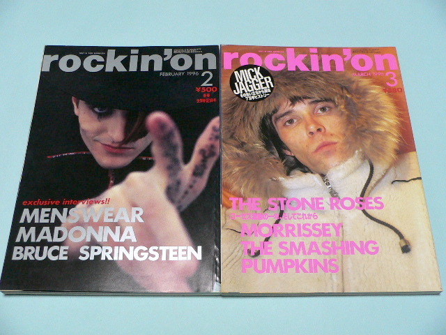 rockin’ on / 1996年 2月・3月 // ロッキング オン Morrissey Stone Roses Foo Fighters Mick Jagger Madonna Bruce Springsteen_画像1