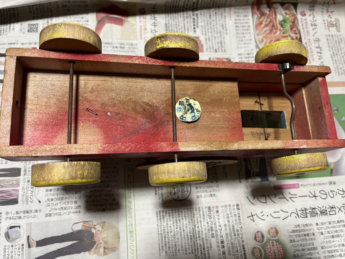 鉄腕アトム ATOM おもちゃ 昭和レトロ ビンテージ 木製 汽車 _画像6
