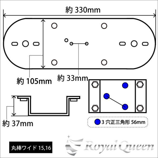 無くなり次第終了◆期間限定◆訳ありB品◆1万円均一◆丸棒巻 ホイールマーカーステーC ワイド 15/16インチ兼用 ウロコ柄【RQWMS34-B1】_画像6