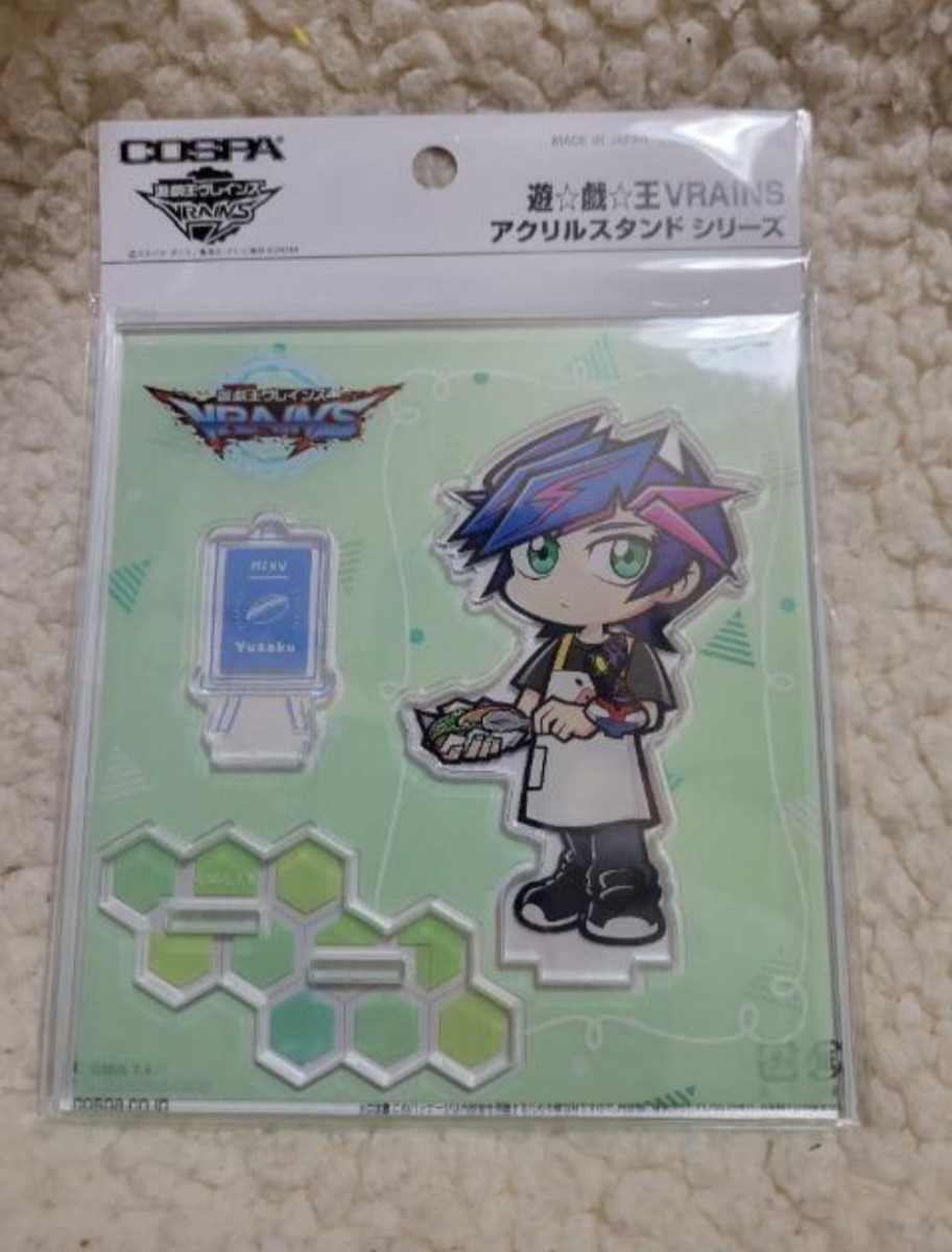 遊戯王ヴレインズ 鴻上了見 藤木遊作 キッチンカー アクリル 遊戯王ヴレインズ 鴻上了見 藤木遊作 キッチンカー アクリル