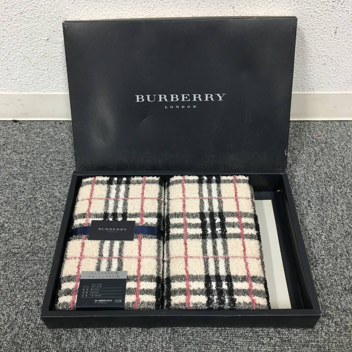 ★D11573【未使用保管品】BURBERRY バーバリー/バスタオル/フェースタオル 等/ノバチェック/34㎝×75㎝ 他/まとめて/計3点セット/箱付_画像2