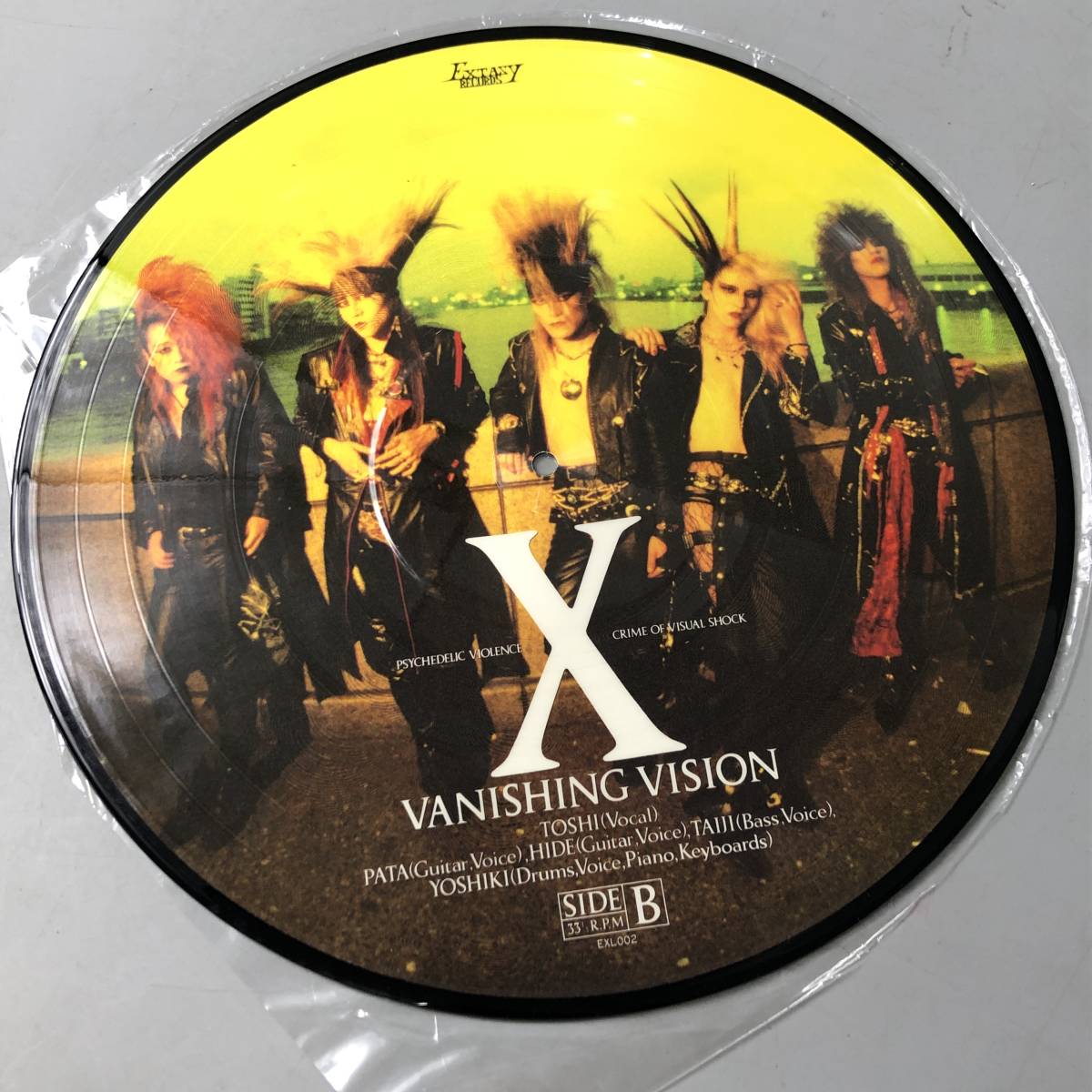★D12287/X JAPAN/LP/レコード/VANSHING VISION/1988年製_画像3