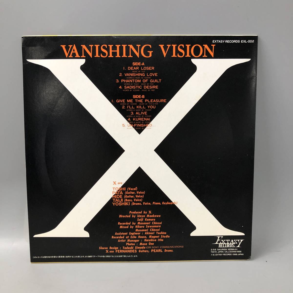 ★D12287/X JAPAN/LP/レコード/VANSHING VISION/1988年製_画像2