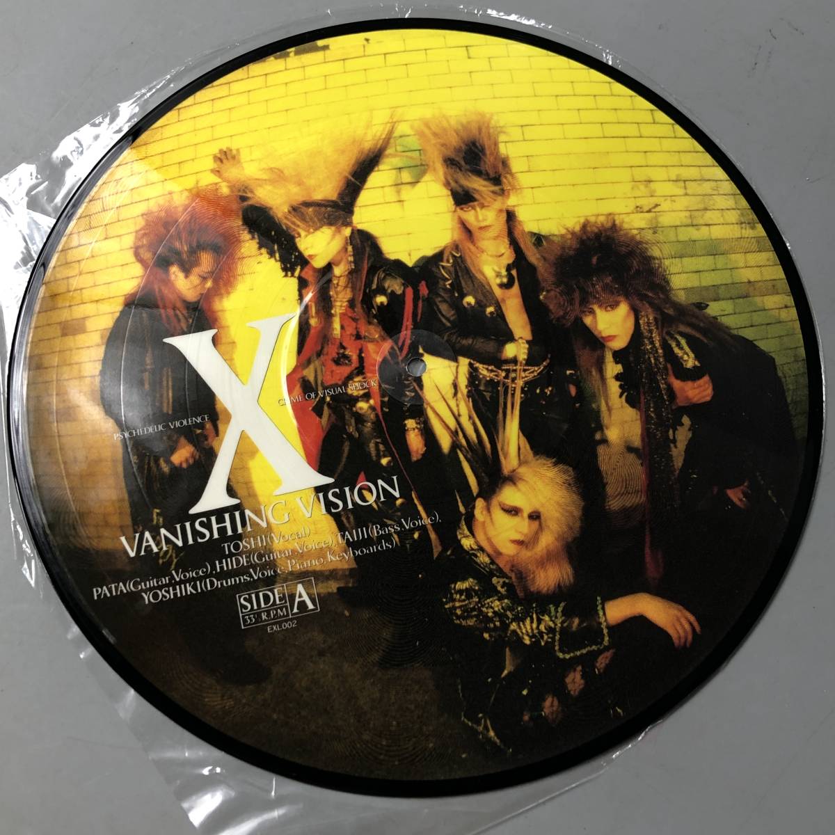 ★D12287/X JAPAN/LP/レコード/VANSHING VISION/1988年製_画像4