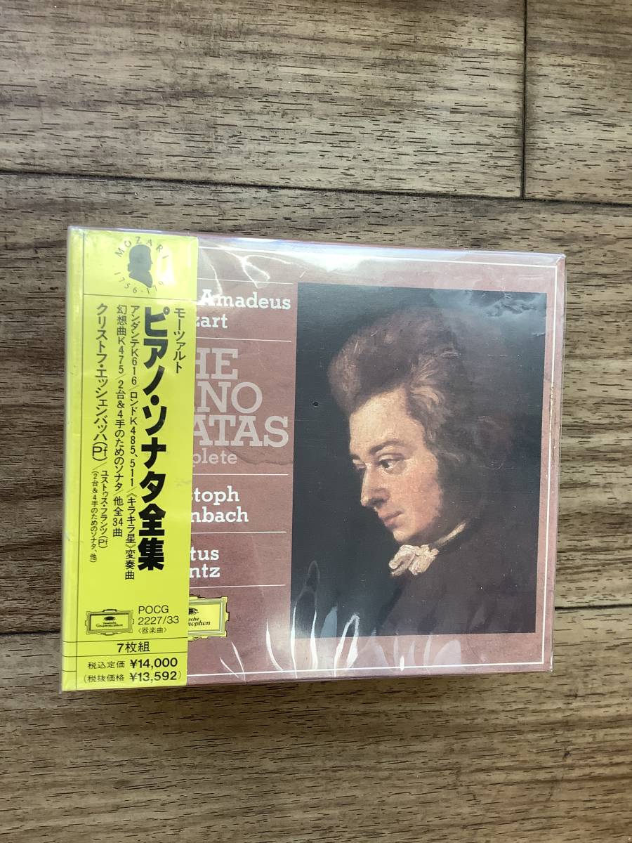＜国内盤７CD＞エッシェンバッハ/モーツァルト「ピアノ・ソナタ全集」