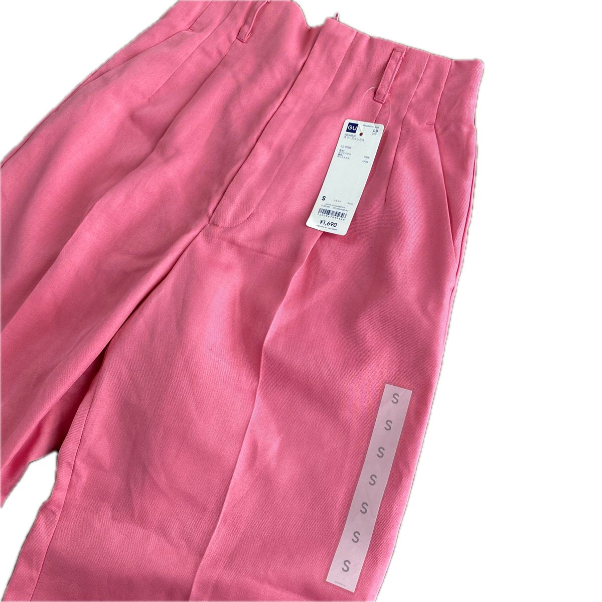 GU カラー　スラックス　 パンツ　ワイドパンツ　ピンク　新品　未使用　タグ付き　S  カラーパンツ　お洒落パンツ　