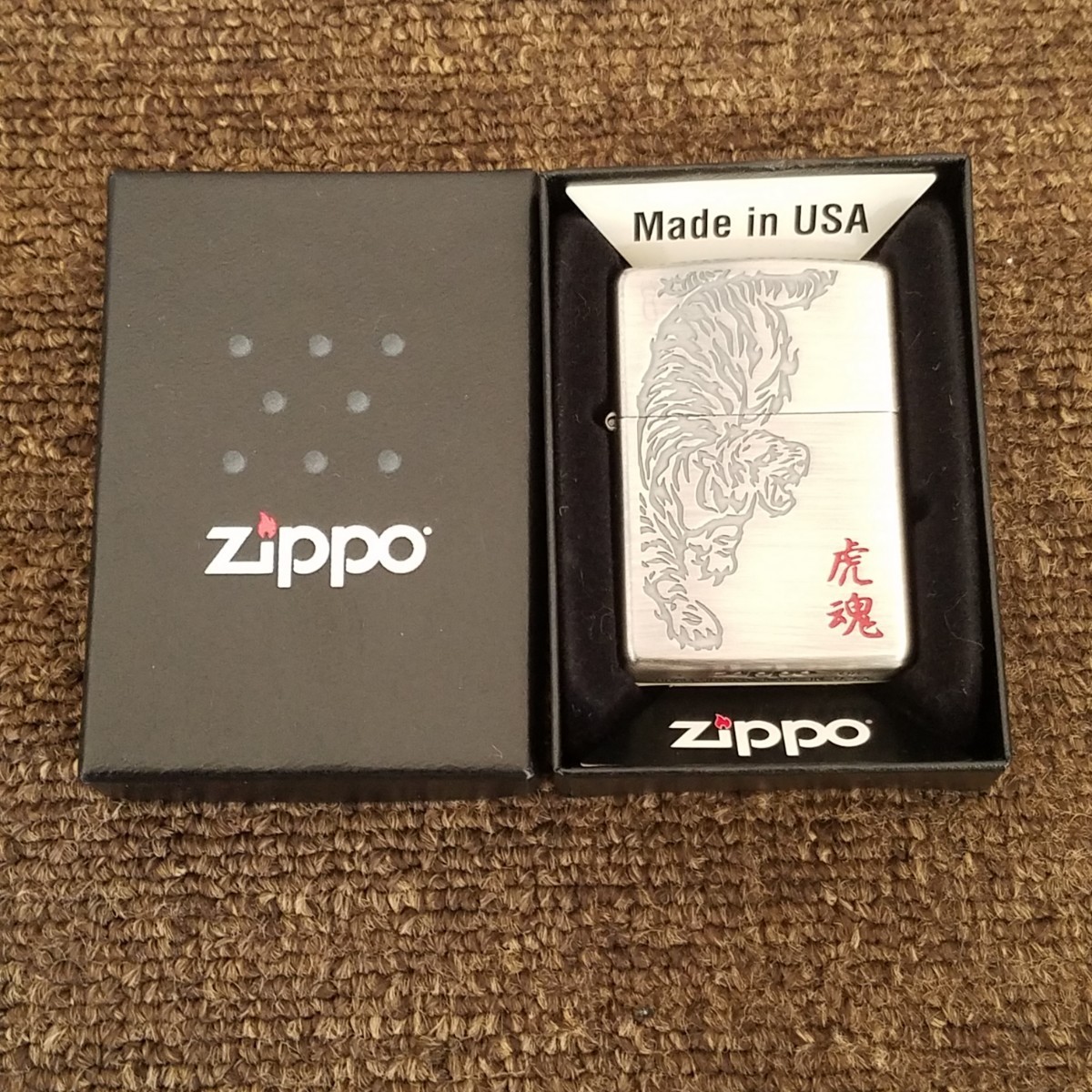 【未使用】ZIPPO ジッポ　オイルライター　虎魂　虎彫り　和風　アメリカ製　ジッポライター ジッポー _画像1