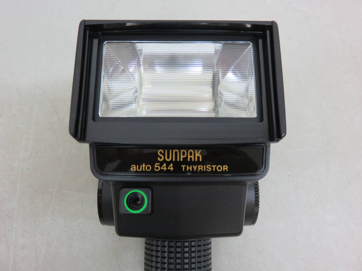 SUNPAK サンパック auto 544 THYRISTOR グリップストロボ 現状品 中古 美品_画像4