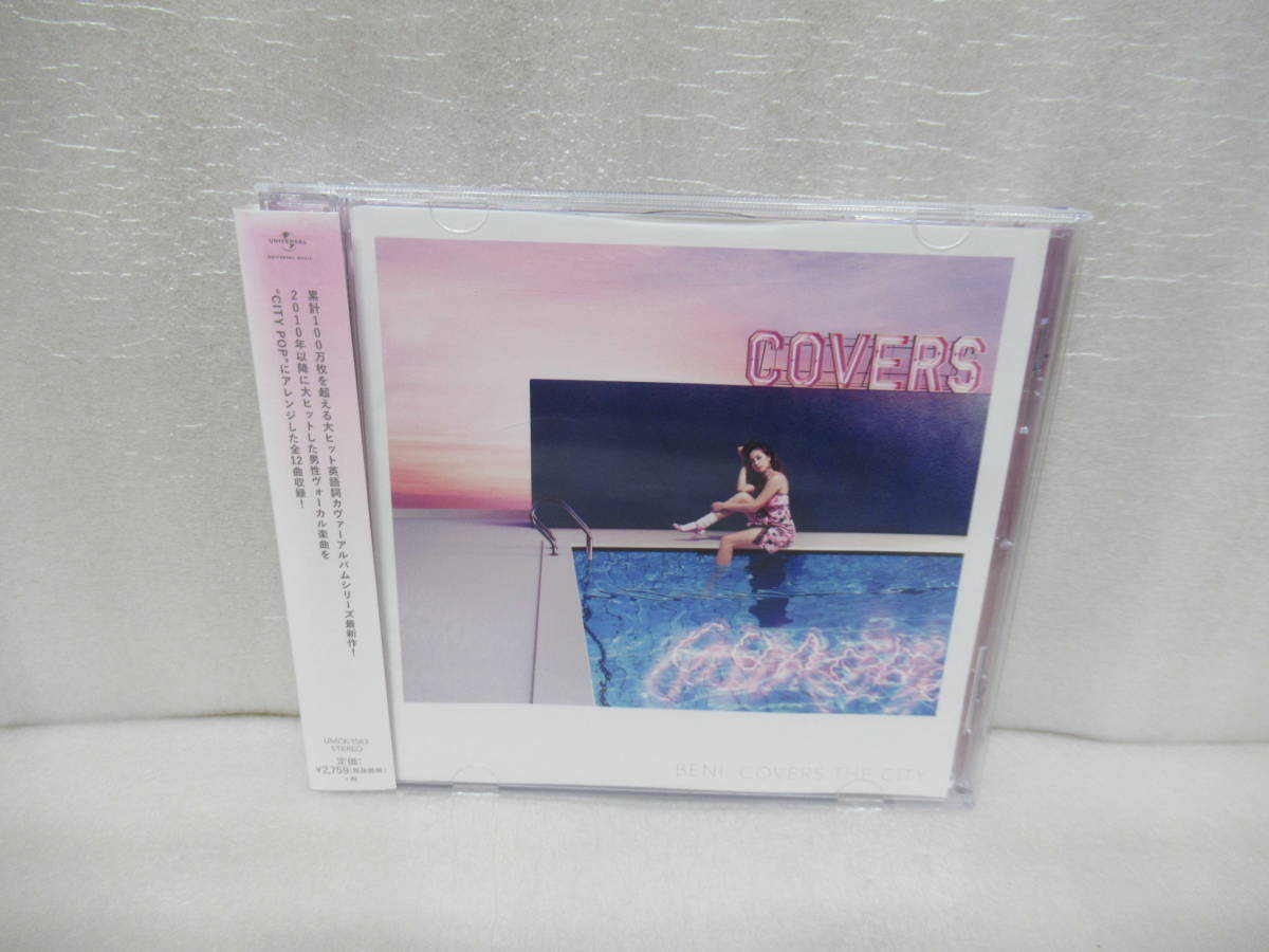 COVERS THE CITY (通常盤) / BENI [CD]　　12/25517_画像1