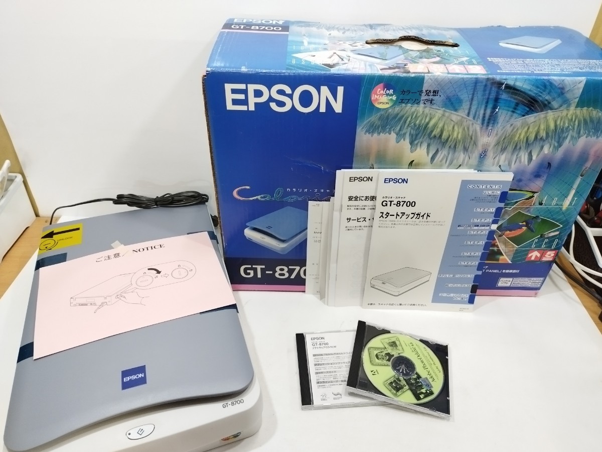 管理1351 EPSON GT-8700 カラリオ スキャナ A4 フラットヘッドスキャナ エプソン スキャナー 未使用品_画像1