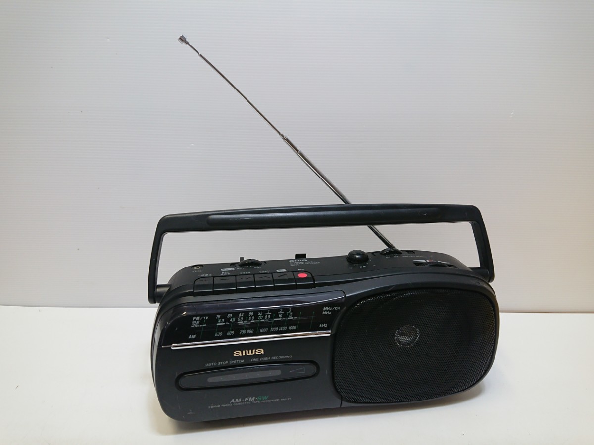 管理1250 aiwa アイワ RM-21 ラジオカセットレコーダー ラジカセ FM AM 短波 97年製 動作確認済み ジャンク_画像1