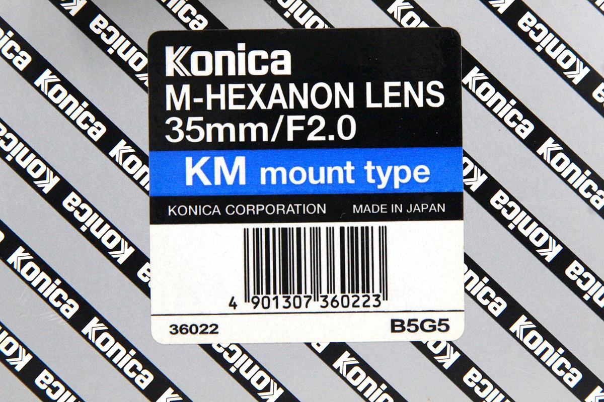 並品｜コニカ M-HEXANON 35mm F2.0 KMマウント用 γA6232-2N4_画像8