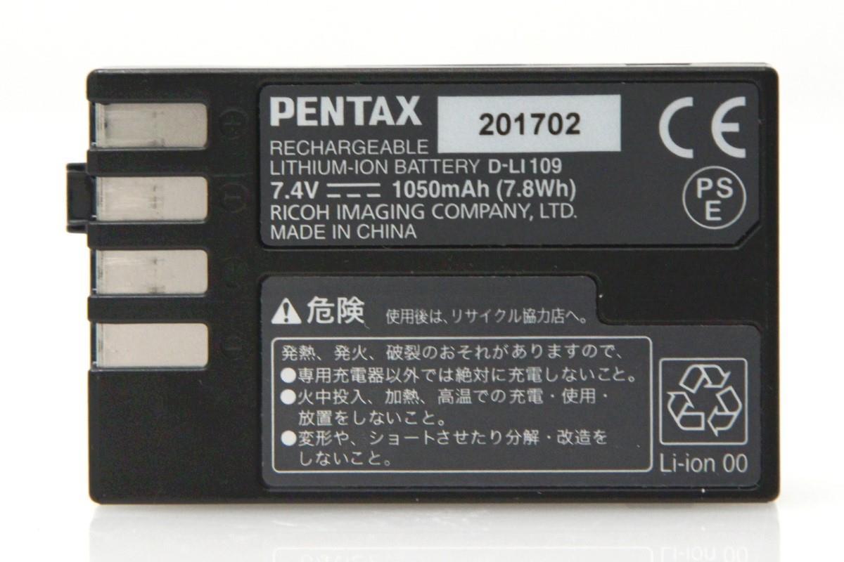 ジャンク品｜ペンタックス PENTAX K-70 18-135WRキット ブラック γT277-2Q2A-ψ_画像10